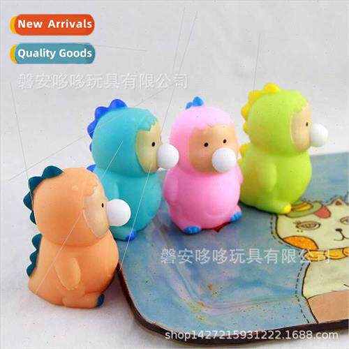 baby dragon sp bubble pinch pinch music squeeze sp bubble de