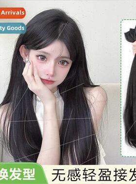 Three-piece slightly curly long hair inward wig hair piece -