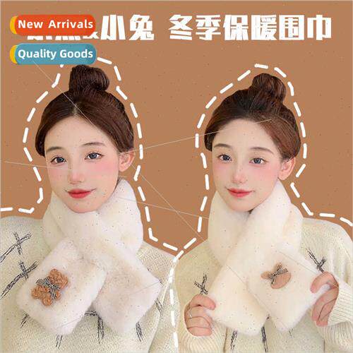 Bear bunny cross scarf female plush short cute imation otter