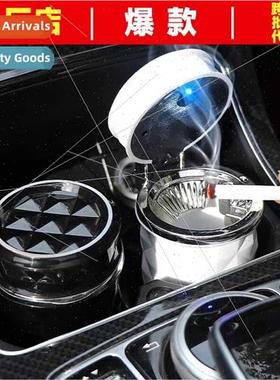 Car ashtray car wh cover wh LED lights bracket air vents han
