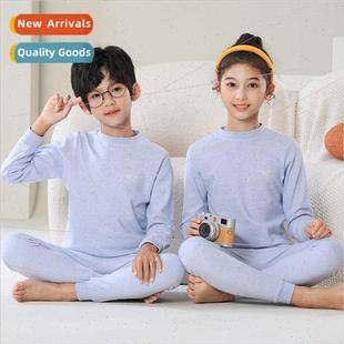 winter Shu underwear new cotton fall color Children velvet