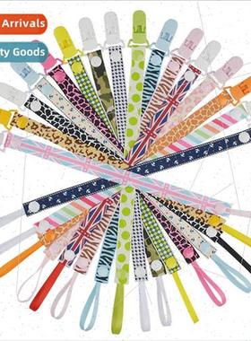 Baby Pacifier Drop-in Chain Teether Bes Drop-in Chain Vanill