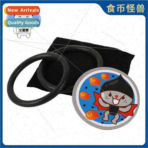 Coin-eating monster Double-ring recluse Coin-eating elves Co