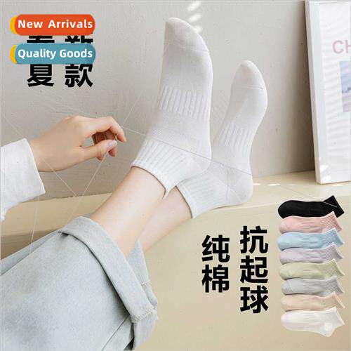 Socks women spring summer mid-calf socks cotton anti-pilling