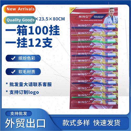 Hanging Toothbrush 12pcs Long Brush Head Medium Hair Hard Ha