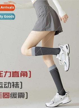 Sports shock-absorbing thickened ankle protection compressio