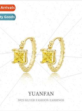 925 silver square zirconia earrings women Europe ins simple