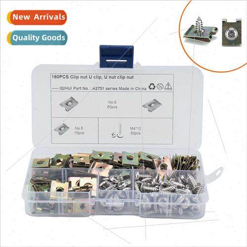 160pcs-Galvanized U-type Reed Nuts No.8 Manganese Steel Nuts