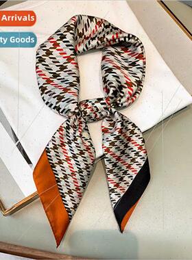 2021 Spring Autumn Tie-dye thousbirds pattern decoration in