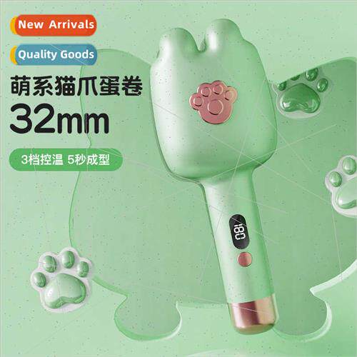 Egg Roll Clip Hair Stick Big Wave Cake Roll Wool Curl Fluffy