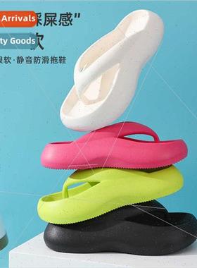 Summer new thick-soled slippers outside Ms. stepping sh sens