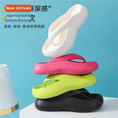 Summer new thick-soled slippers outside Ms. stepping sh sens