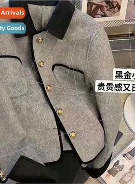 2023 fall winter French small perfume jacket female senior s