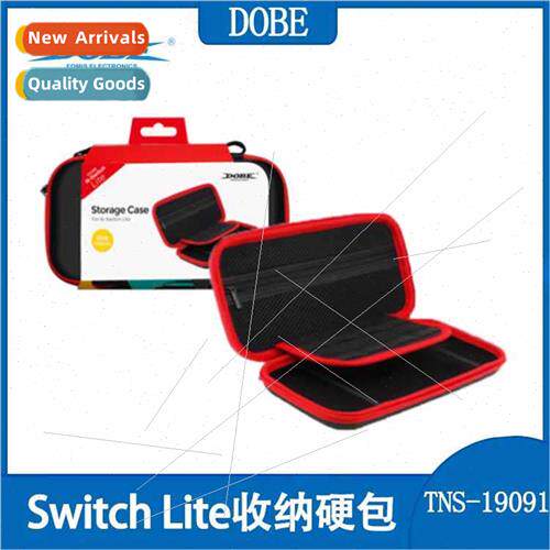 Swch le game console storage bag swch mini host EVA storage