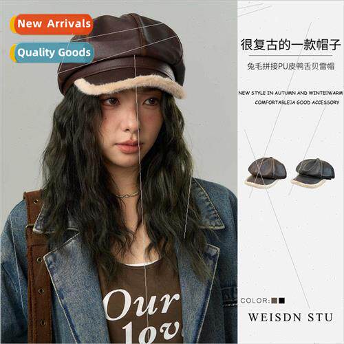 PU leather rabb fur trimmed velvet beret octagonal cap perso
