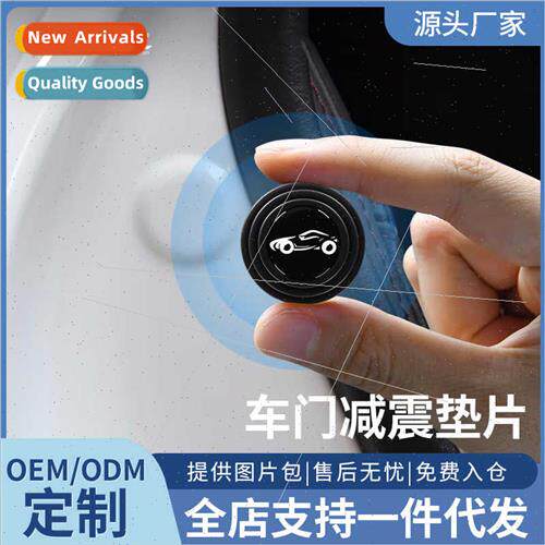 Car door shock absorbing cushion gasket pad silicone shock a