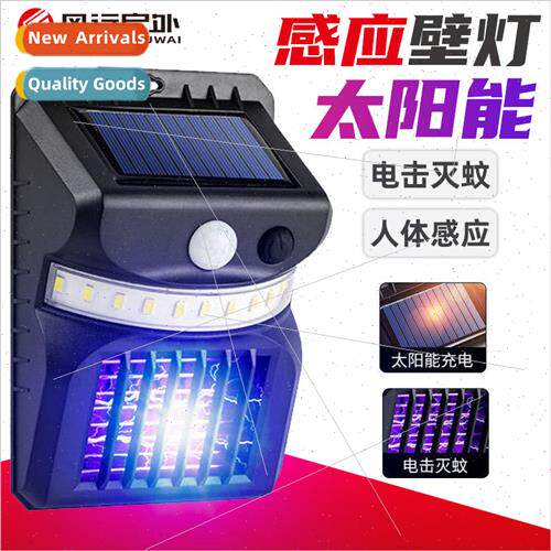 W792 Solar ghting Wall Lamp Warm Whe Dual ght Body Sensor Mo
