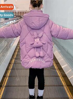 Girls down jacket winter 2023 new Yangqi children thickened