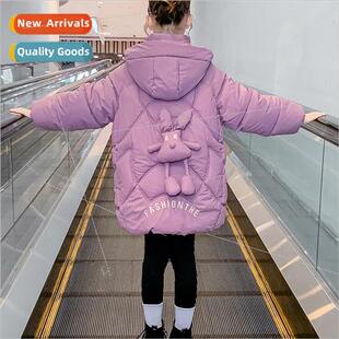 Girls down jacket winter 2023 new Yangqi children thickened