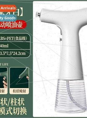 Electric spray bottle kitchen atomized oil spray bottle barb