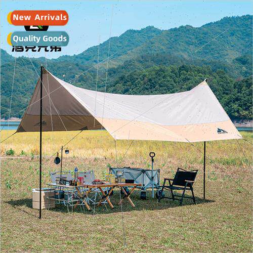 lver rubber canopy tent outdoor rain sun protection camping