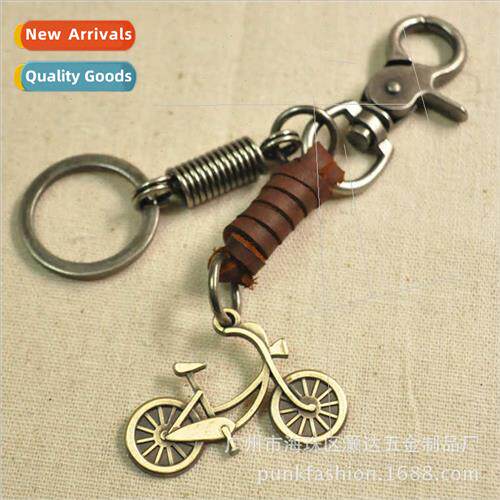 Korea cowhide keychain punk bike shape key pendant jewelry l