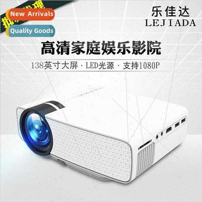 Legarda YG400 Micro Mini Projector Home HD 1080P Portable Ho