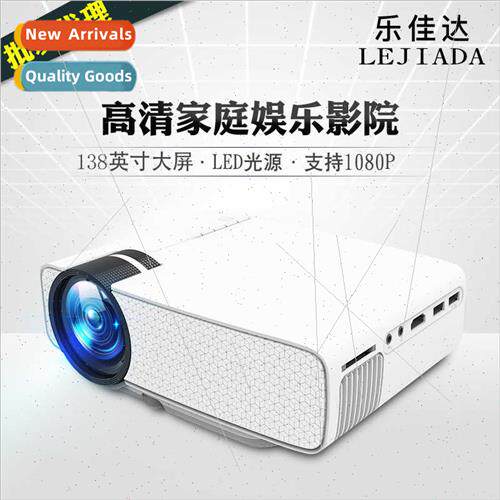 Legarda YG400 Micro Mini Projector Home HD 1080P Portable Ho
