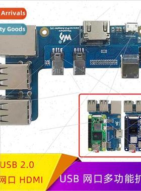 M2 zero raspberry pi zero 2W USB HUB adapter board RJ45 100M
