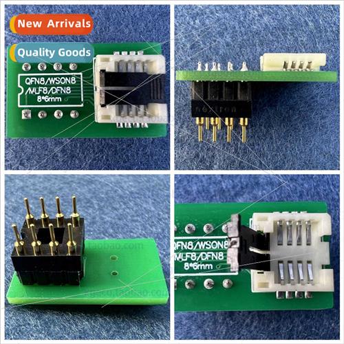 QFN8 WSON8 MLF8 TO DIP8 Adapter Burner 6*5 or 8*6 mm Chip
