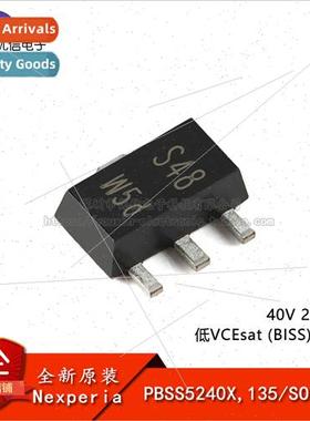 al PBSS5240X 135 SOT-89 40V 2A PNP Low VCEsat Transistor