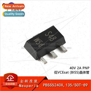 al PBSS5240X 135 SOT-89 40V 2A PNP Low VCEsat Transistor