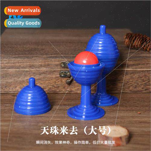 Large dzi beads come go Come go whout a trace magic props la