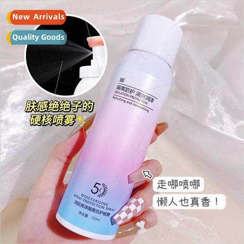 Isolation Protection Spray Summer Isolation Fine UV Protecti