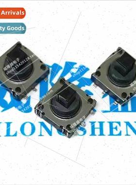 Five-way swch 10*10*10 patch 6P multi-function multi-directi