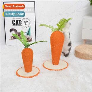 cat toys sunflower Cat frame carrot climbing supplies
