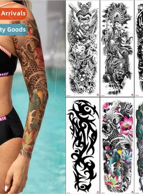 Black whe sketch dark tattoo sticker full hlarge full arm an