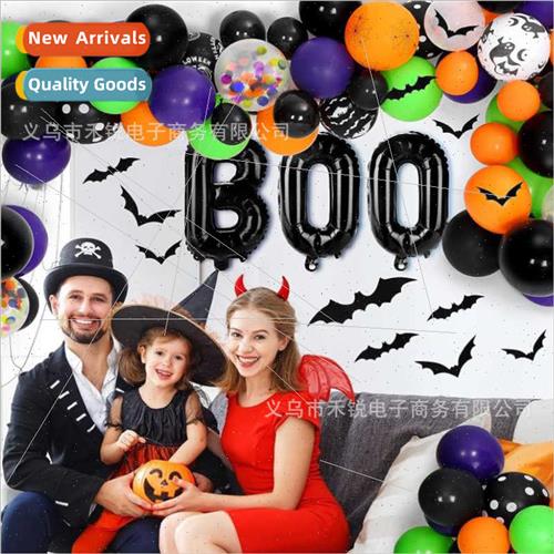 Halloween Theme Party Birthday Party Decoration Balloon Set