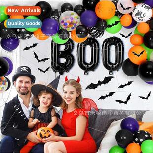 Halloween Theme Party Birthday Party Decoration Balloon Set