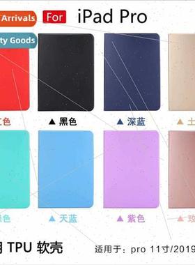 适用Model IPad Pro 11/2020 Edition Tablet Case IPad Pro 11 i