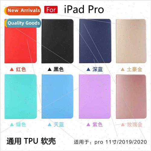 适用Model IPad Pro 11/2020 Edition Tablet Case IPad Pro 11 i