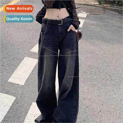 American retro wide-legged jeans female fall new high-waiste