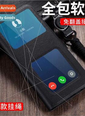 适用oppo realme10pro+ phone case reno9 window solid color re