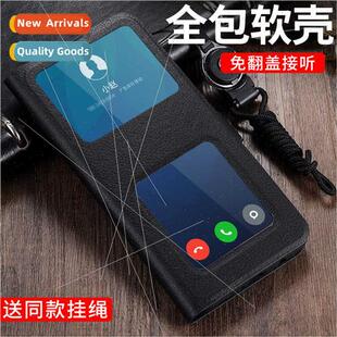 适用oppo realme10pro+ phone case reno9 window solid color re