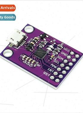 MCU-2112 CP2112 Debug Board USB to I2C Communication Module