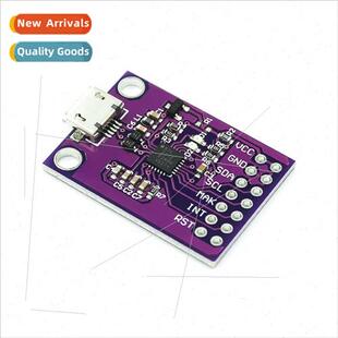 MCU-2112 CP2112 Debug Board USB to I2C Communication Module