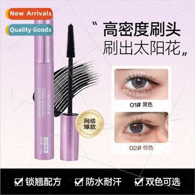 Waterproof sweatproof -smudging natural long-lasting curling