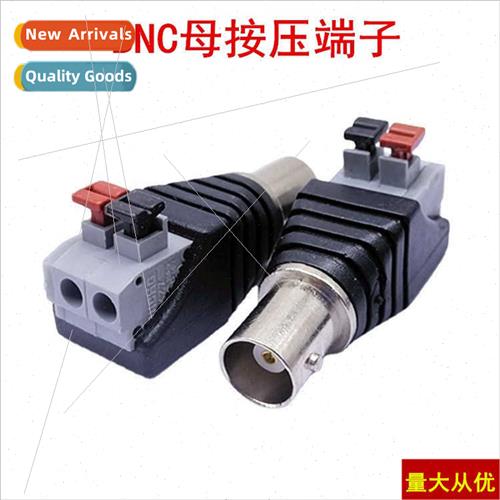 Press type bnc video plug Q9 female crimp type posive negati
