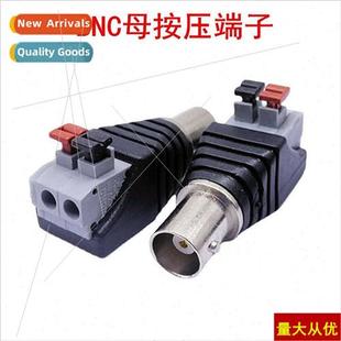 video plug posive type negati crimp bnc female Press