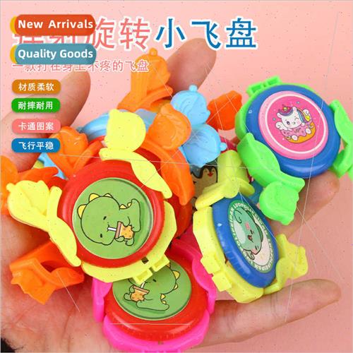 Cartoon catapult frisbee soccer launcher rotating frisbee to